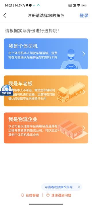 博主：罗慕洛、韦世豪、胡荷韬参与蓉城赛前训练，费利佩缺席